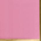 Бумага глянцевая "Золотая полоса", пудра, 1 х 0,7 м, 2 шт. 6485025