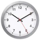 Настенные часы ЧАЛЛА, 28 см - фото 4023351