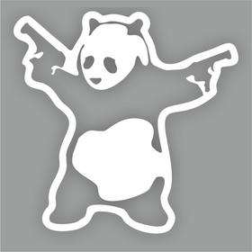 Наклейка "Панда с пистолетами", плоттер, белый, 10 х 10 см