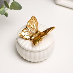 Шкатулка керамика ′Золотая бабочка′ 6,5х6,5х6,5 см в Донецке