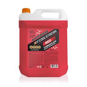 Антифриз CoolStream Red, красный, 9 л CS-010913-RD 7022809
