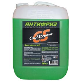 Антифриз CoolStream Standart, зеленый, -40°С, 10 л CS-010203 7022812