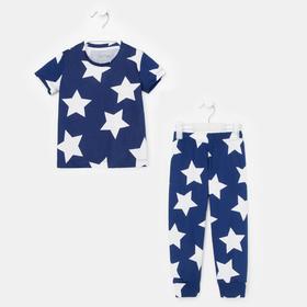 Пижама детская для мальчика KAFTAN "Звезды" синий, рост 122-128 (34)