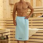 Полотенце для бани «Люблю баньку» мужской килт, 75х150 см, 100% хл, ваф. полотно, голубой - фото 7041352