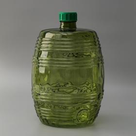 Бутыль стеклянная «Бариле. Зелёная», 10 л, с крышкой, цвет зелёный