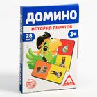 Развивающая игра «Домино. История пиратов», 3+ - фото 799570483