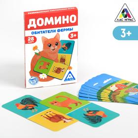 Развивающая игра «Домино. Обитатели фермы», 3+ в Донецке