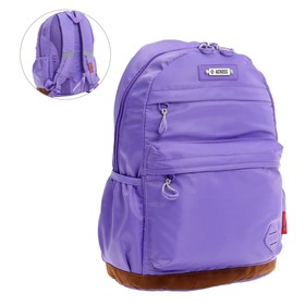 Рюкзак молодежный Across, 43 х 30 х 18 см, эргономичная спинка