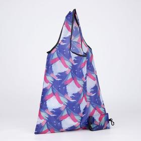 Hose Bag Foldable Flowers, 38 * 0.5 * 36/56 cm, Departmentless Lightning, Carabin, White / Black