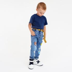 Джинсы-джогеры для мальчика, цвет синий, рост 104 см