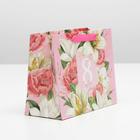 Пакет ламинированный вертикальный «Самой Лучшей», MS 18 × 23 × 10 см 5161325