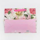 Пакет ламинированный вертикальный «Самой Лучшей», MS 18 × 23 × 10 см 5161325