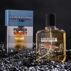 Туалетная вода мужская Uragan Power Sport, 100 мл