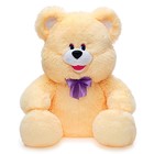 Мягкая игрушка «Медведь», 40 см, МИКС - фото 127103299
