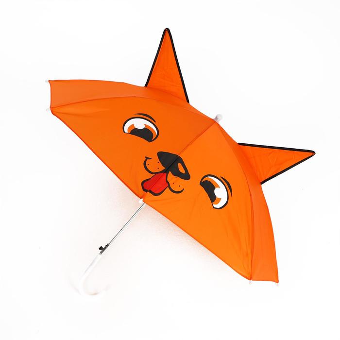 Зонт детский «Лисичка» с ушками, d=72 см - фото 1692236