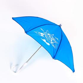 Зонт детский «Истребитель» d=52 см в Донецке