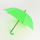 Зонт детский полуавтоматический d=86 см, цвет зелёный - фото 1692286