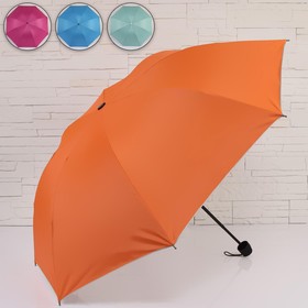 Зонт механический «Сочный», 4 сложения, 10 спиц, R = 49 см, цвет МИКС