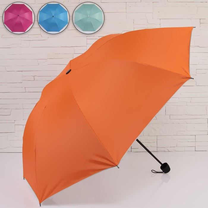 Зонт механический «Сочный», 4 сложения, 8 спиц, R = 50 см, цвет МИКС - фото 799580598