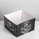 Коробка для торта «Лучшему мужчине», 30 х 30 х 19 см 6895580