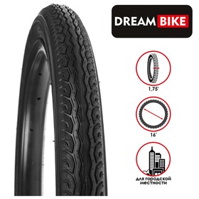 Покрышка 16"x1.75" (47-305) Dream Bike 5415624