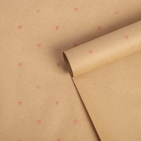 Бумага упаковочная крафтовая «Сердечки», 50 × 70 см