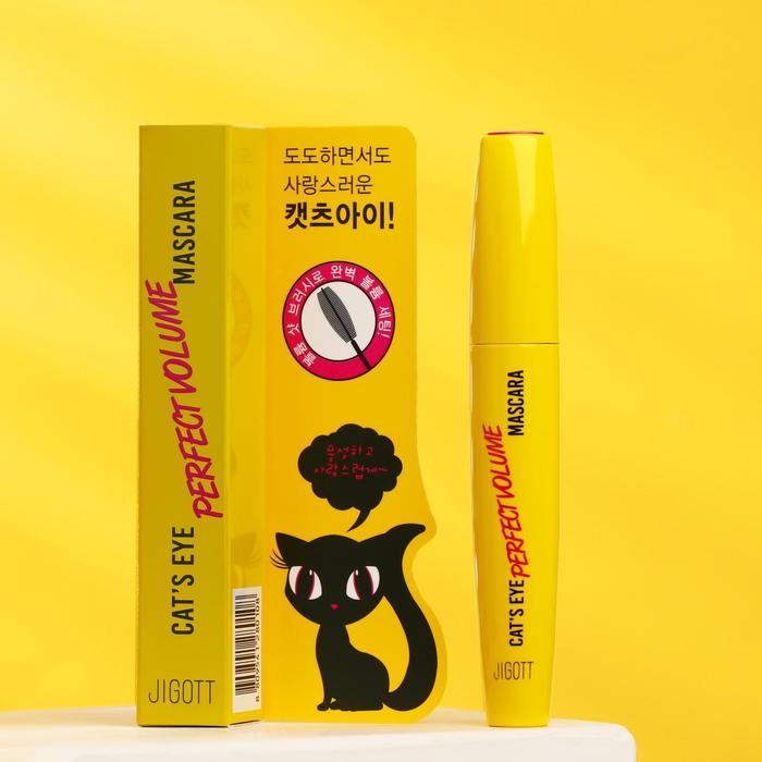 jigott cat's eye mascara