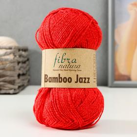 Пряжа "Bamboo Jazz"  50% Хлопок, 50% Бамбук 132м/50 гр (204 красный коралл)