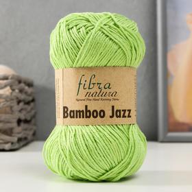 Пряжа "Bamboo Jazz"  50% Хлопок, 50% Бамбук 132м/50 гр (208 салат)