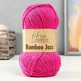 Пряжа "Bamboo Jazz"  50% Хлопок, 50% Бамбук 132м/50 гр (214 малина)
