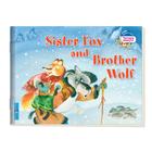 Foreign Language Book. Лисичка-сестричка и братец волк. Sister Fox and Brother Wolf. (на английском языке) - фото 4450049