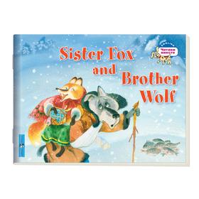 Foreign Language Book. Лисичка-сестричка и братец волк. Sister Fox and Brother Wolf. (на английском языке)
