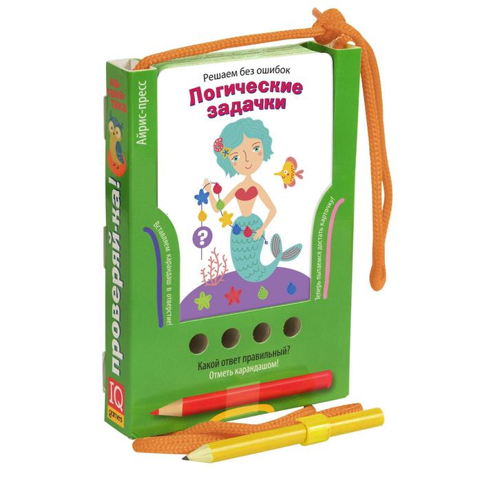 Цитаты про жизненные ошибки. Еаист-15136 ошибка. Задачи в жизни. Жизнь это задача которую еще никто не. Iq карточки сундучок решай ка.