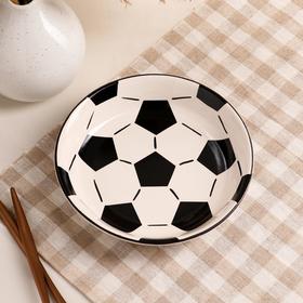 Тарелка "Футбол", глубокая, бело-черная, керамика, 17 см, 0.45 л