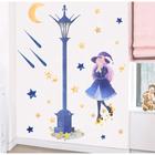 Наклейка пластик интерьерная цветная "Девушка-звездочёт" 60х90 см - фото 799585735