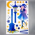 Наклейка пластик интерьерная цветная "Девушка-звездочёт" 60х90 см - фото 799585736