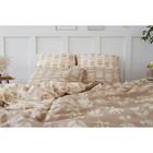 Постельное белье Этель Евро Hygge (вид 1) 200*217 см, 240*220 см, 70*70 см - 2 шт - фото 799767530