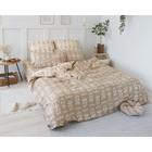 Постельное белье Этель Евро Hygge (вид 1) 200*217 см, 240*220 см, 70*70 см - 2 шт - фото 799767533