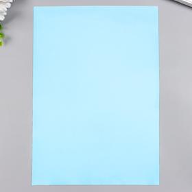 Наклейка флуоресцентная светящаяся формат "Синий" формат А4