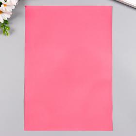 Наклейка флуоресцентная светящаяся формат "Розовый" формат А4