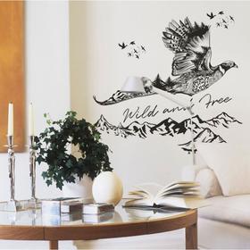 Наклейка пластик интерьерная чёрная "Дикая птица" 30х90 см
