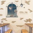 Наклейка пластик интерьерная цветная "Малышка с кошкой на окошке" 60х90 см - фото 799588660