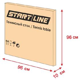 Стол start line cadet