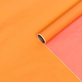 Бумага упаковочная тишью двухстороняя, персиковая-нежно-розовая, 0,6 х 10 м