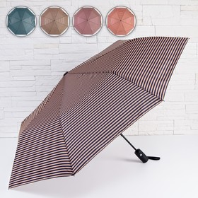 Зонт полуавтоматический «Полоска», 3 сложения, 8 спиц, R = 49 см, цвет МИКС