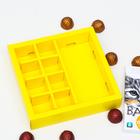 Коробка под 8 конфет + шоколад, с окном , "Любовь-это...", оранжевая, 17,7 х 17,85 х 3,85 см 7007548