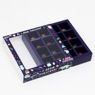 Коробка для конфет, 16 шт, "Динозавры", 17,7 х 17,7 х 3,8 см 7007652