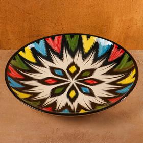 Ляган круглый Риштанская керамика 32 см с росписью, разноцветный
