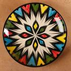 Ляган круглый Риштанская керамика 32 см с росписью, разноцветный - фото 10269427