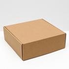 Коробка самосборная, крафт, 27 х 27 х 9,5 см - фото 9257857
